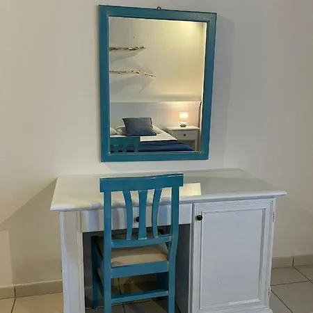 Vacanze Banchi Tatil Evi *